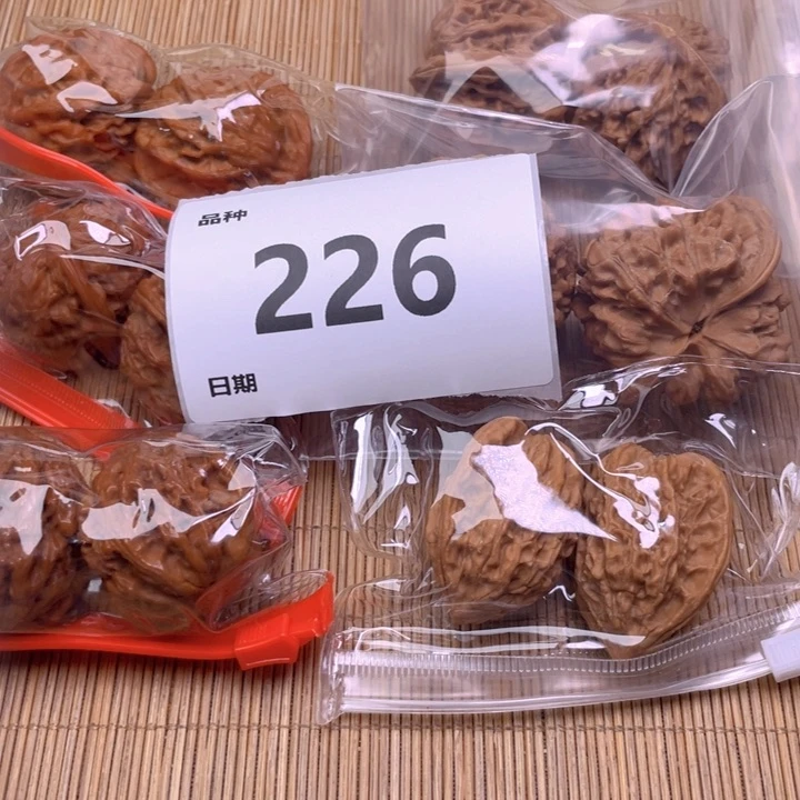 文玩核桃把件226号6对