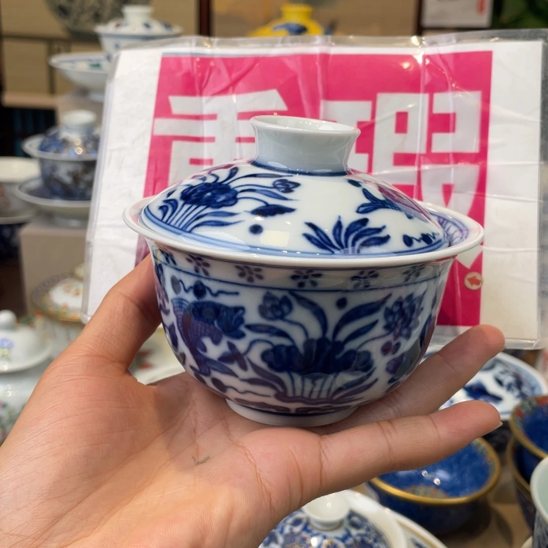 杯景德镇市浮梁县，景德镇市浮梁县