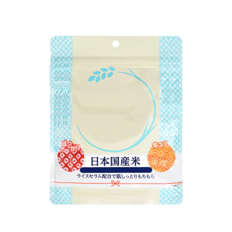 补水保湿护肤大米面膜10片