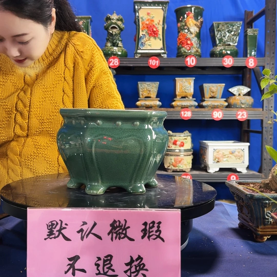 516玉绿大瑕疵随机介意勿拍不退换外口19内深13