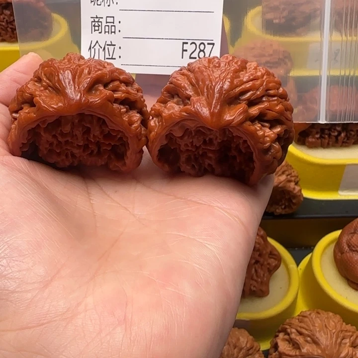 核桃聚宝盆42聚宝盆