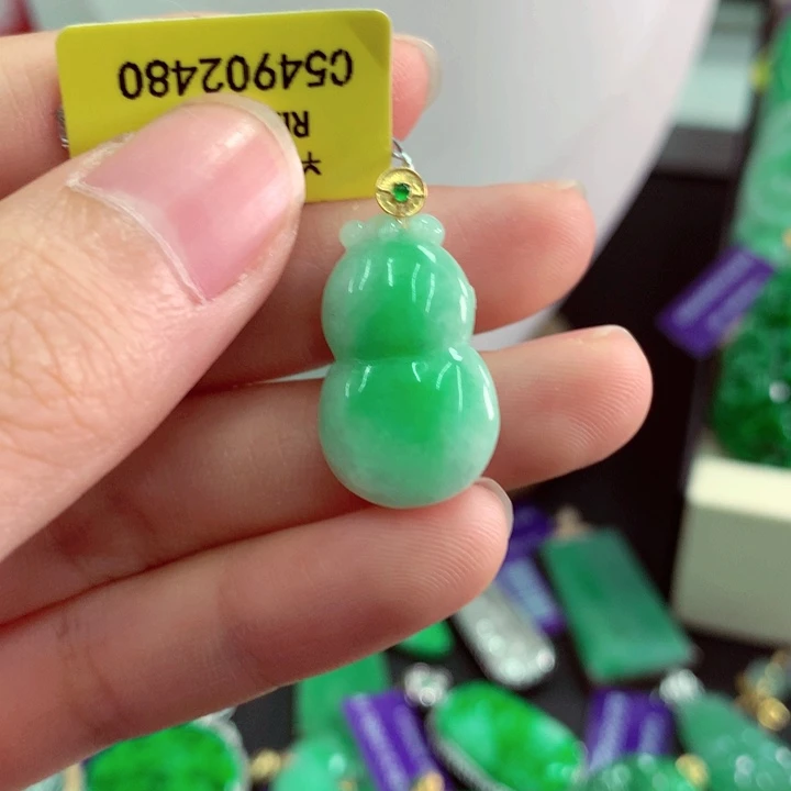 吊坠(不含链)18K金镶嵌翡翠