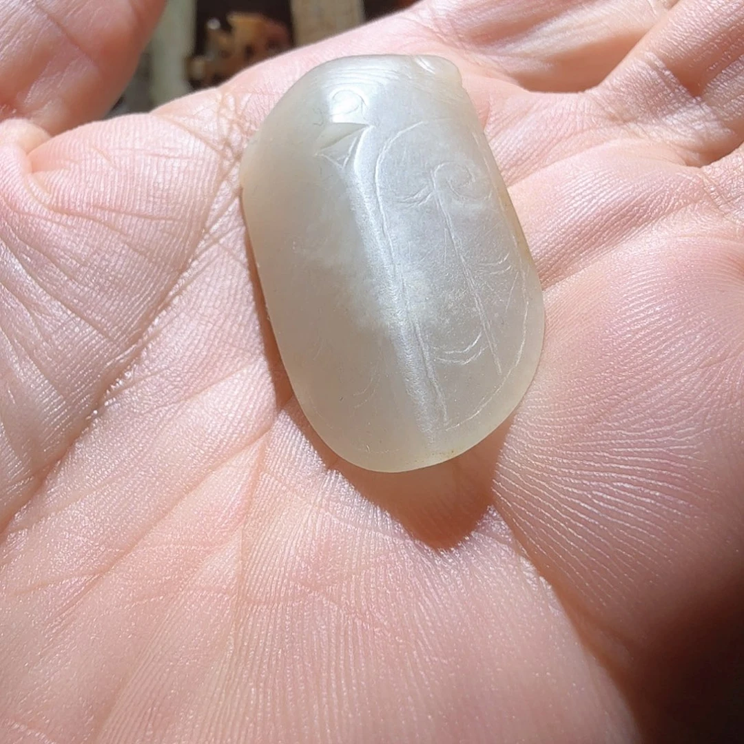 和田玉（糖玉）未镶嵌挂件