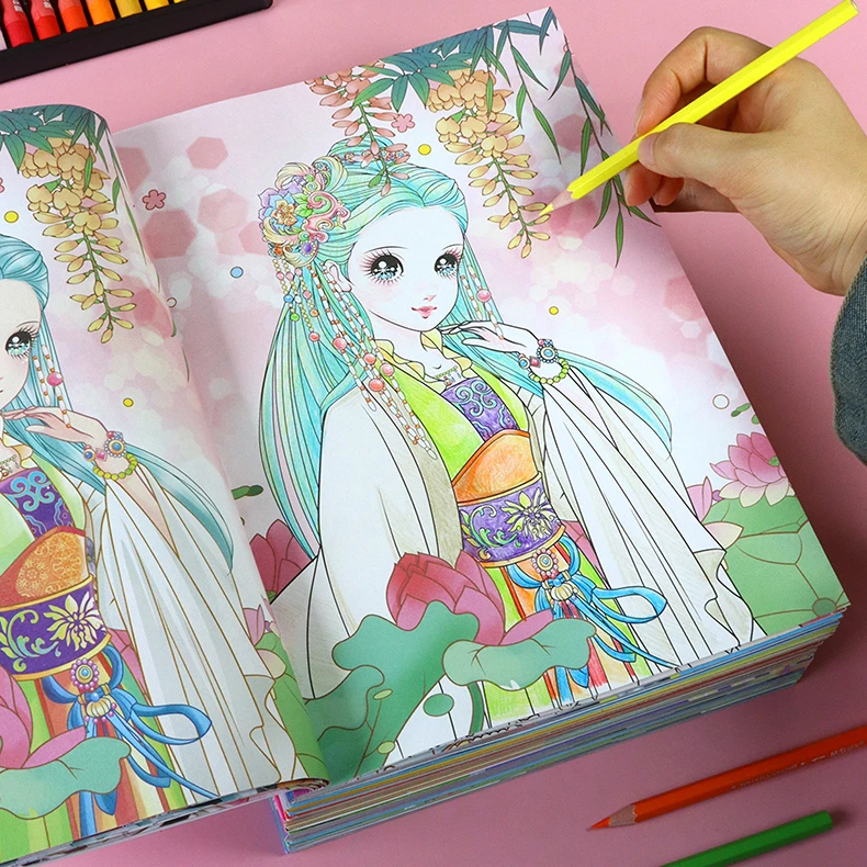 公主涂色画本绘画册美少女涂鸦图画书古风幼儿园儿童小学生画画本