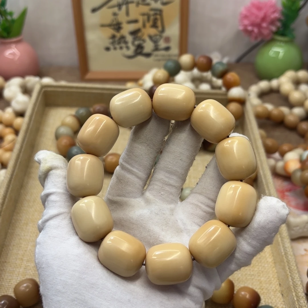 菩提根/象牙果吊坠24干磨瑕疵牙果年糕225