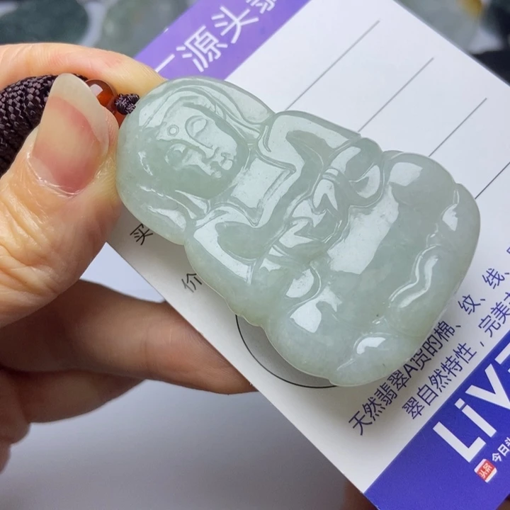 翡翠挂件未镶嵌翡翠