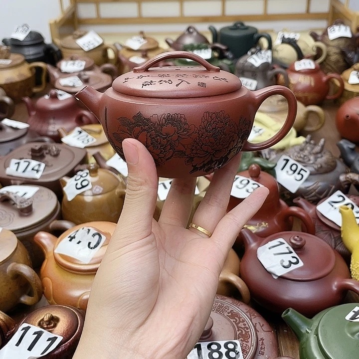 茶壶紫砂紫砂微瑕