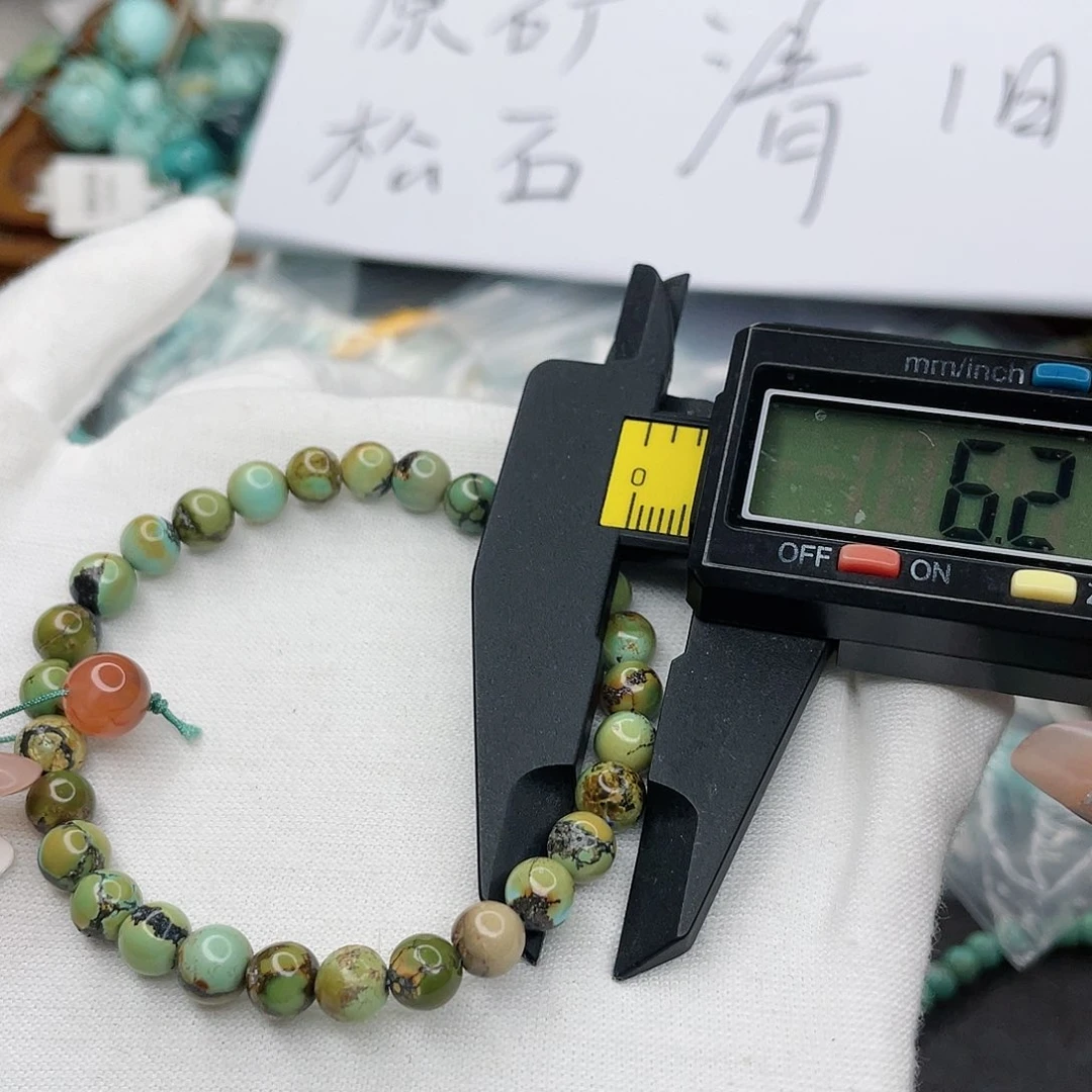 南红玛瑙珠宝奇石未镶嵌
