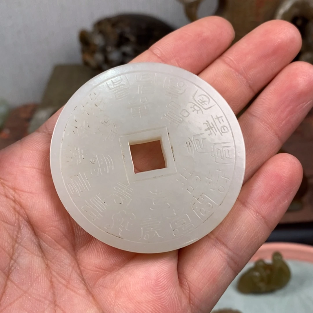 笨***孩非常精美的脖挂件