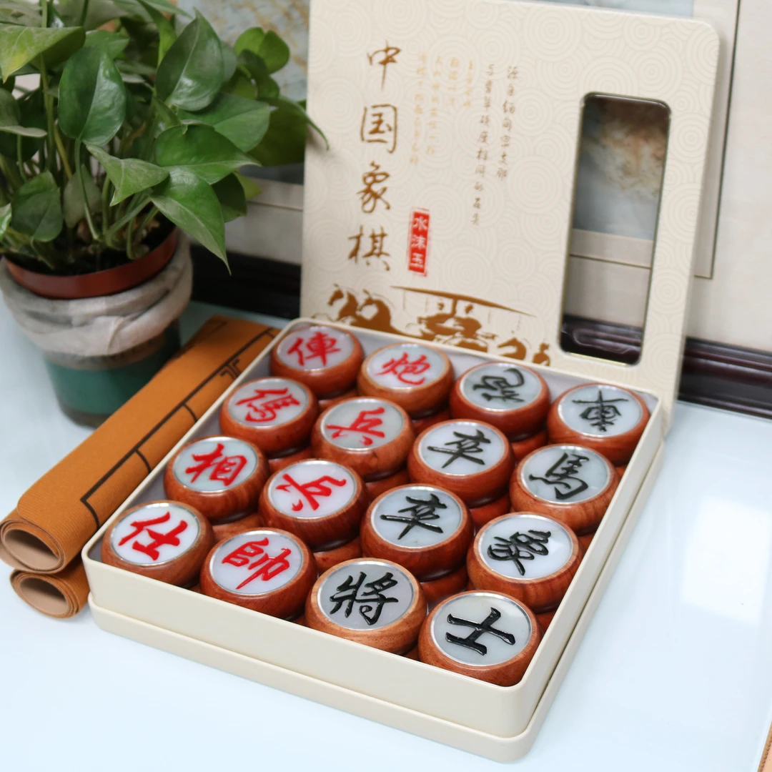 【天山玉@57x20】花梨镶嵌天山玉盒子铁盒智合象棋