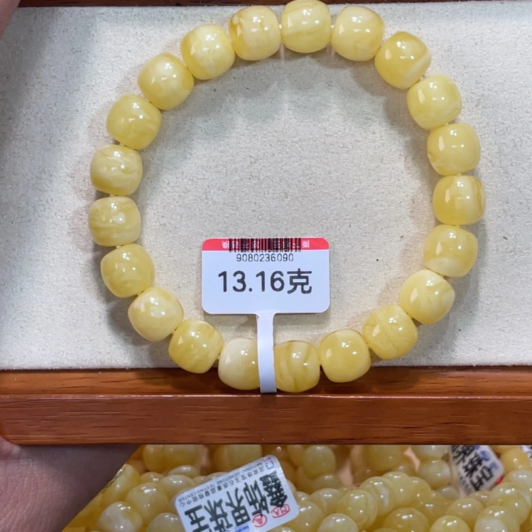 前***$未镶嵌蜜蜡手链蜜蜡