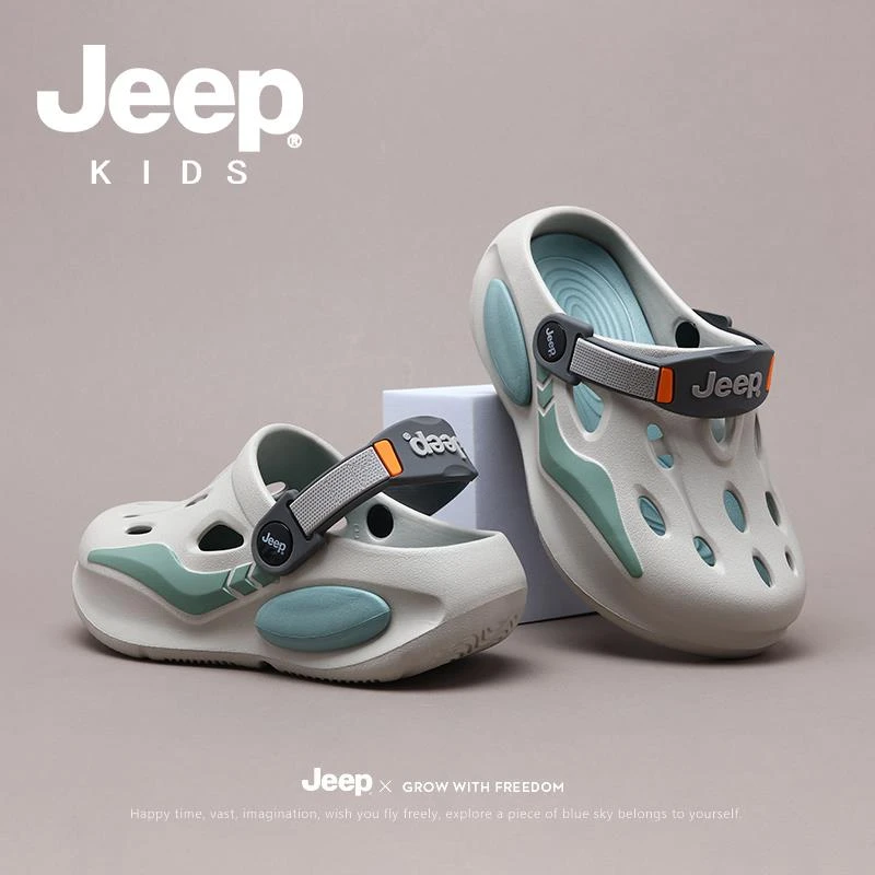 吉普儿童溯溪鞋男童拖鞋2025夏季新款防滑凉拖男孩外穿凉鞋沙滩鞋