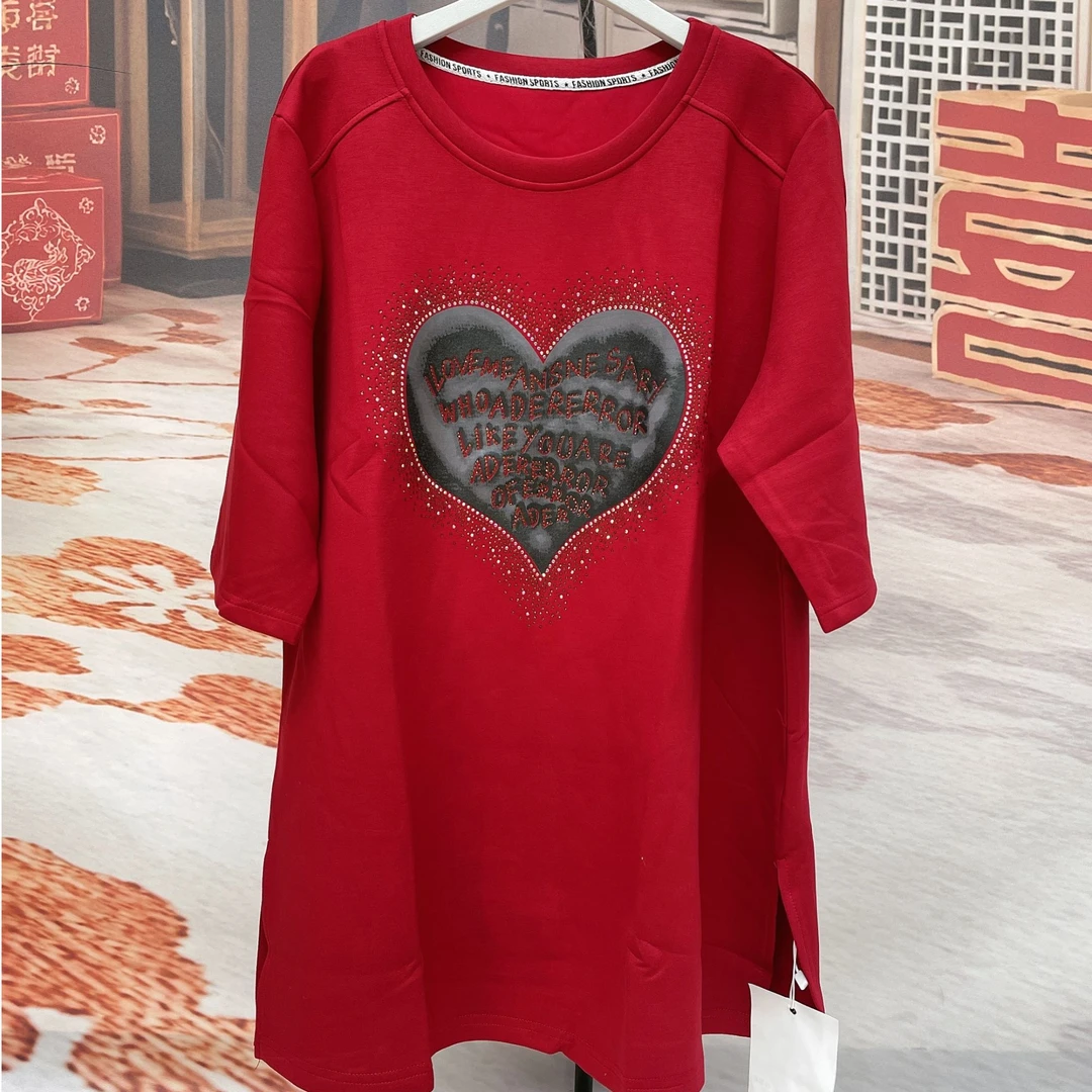 6655#空气棉加长款烫钻七分袖上衣