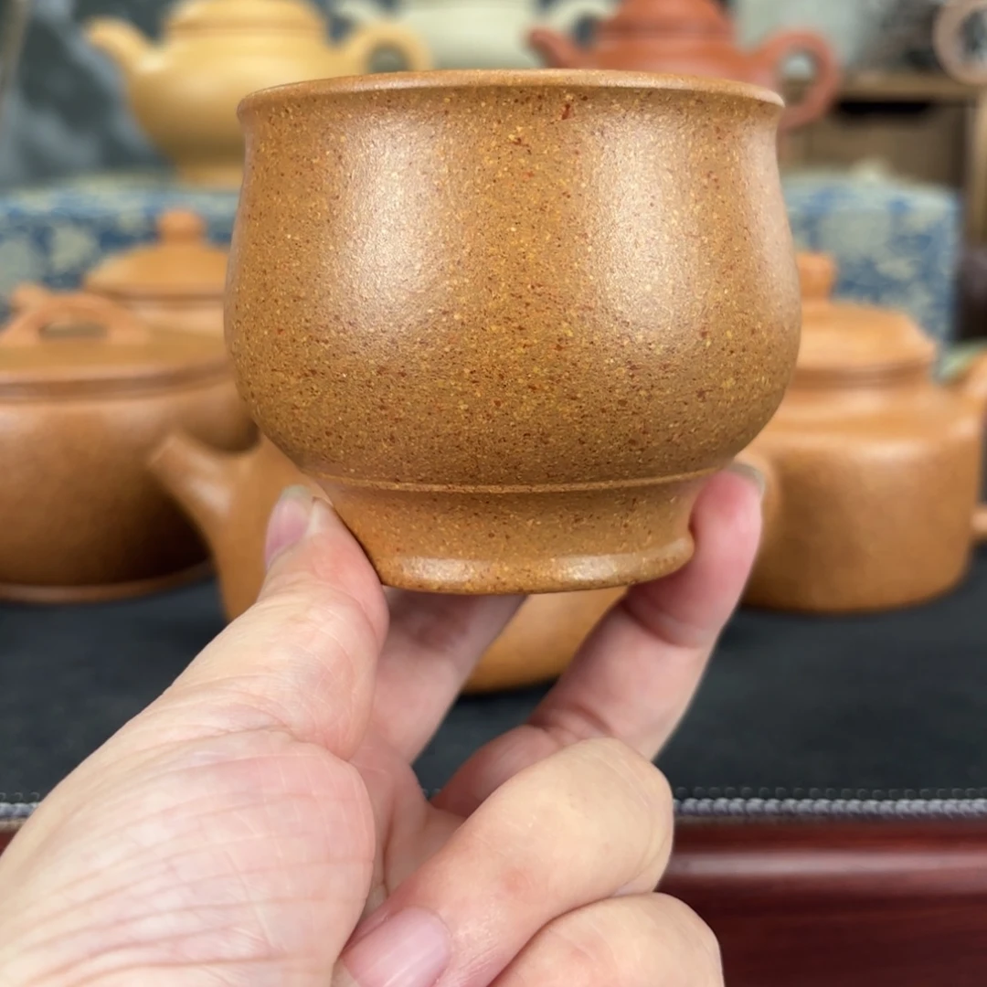 茶壶紫砂主人杯梨皮黄段