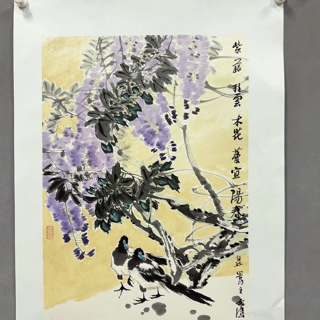 国画亲笔手绘放心去藏