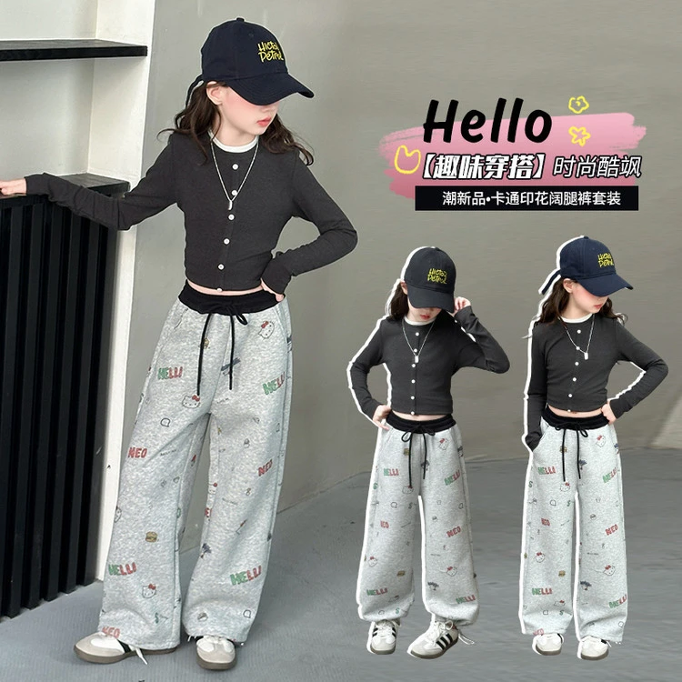 【潮新品套装】女童秋季修身打底+卡通手绘涂鸦卫裤休闲裤两件套