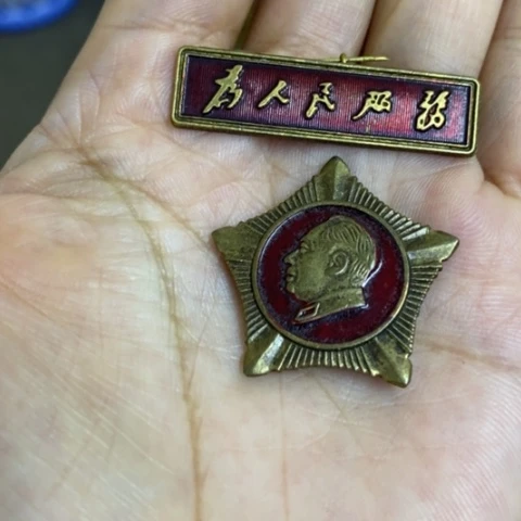 摆件景德镇陶瓷研究所