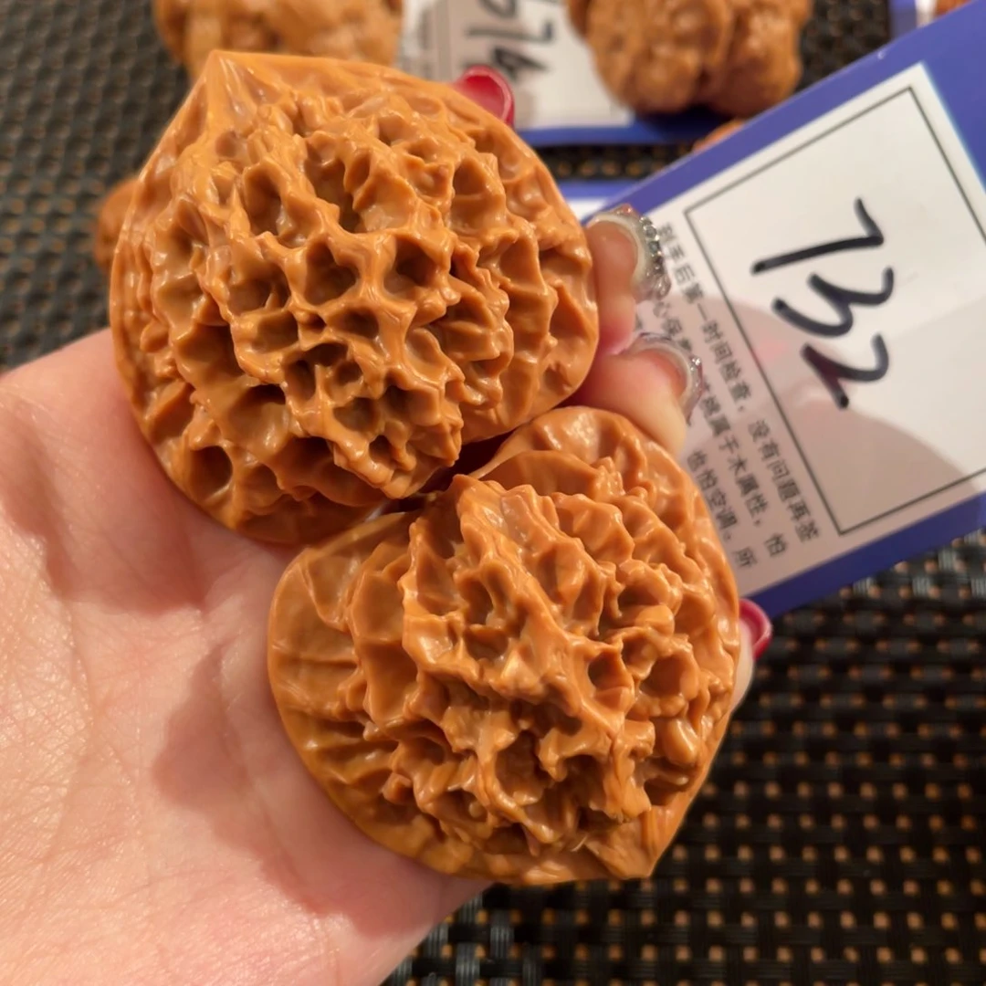 文玩核桃把件732号47尺帝王