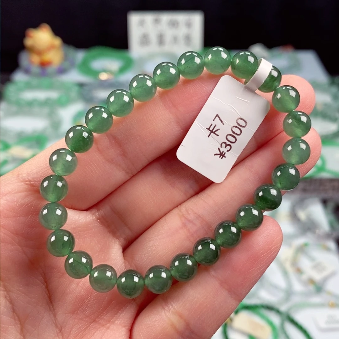 未镶嵌手链翡翠卡7