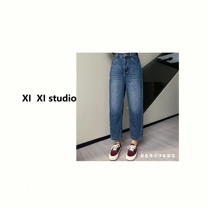 【汐汐三店】小个子定制百搭显瘦设计感水洗牛仔裤 115383