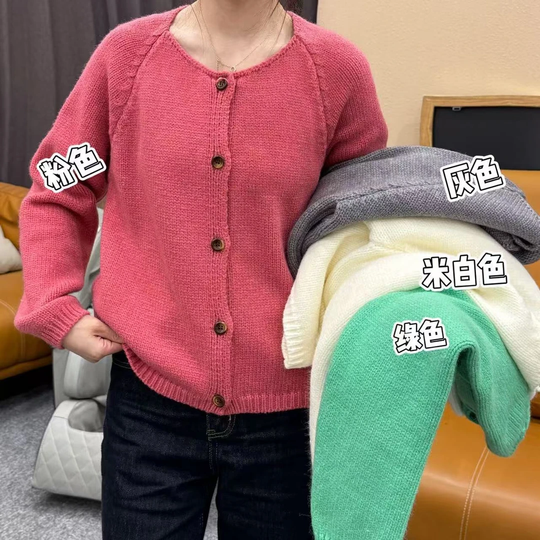 排扣圆领毛衣 小允姐姐2025新款时尚气质高级排扣圆领毛衣