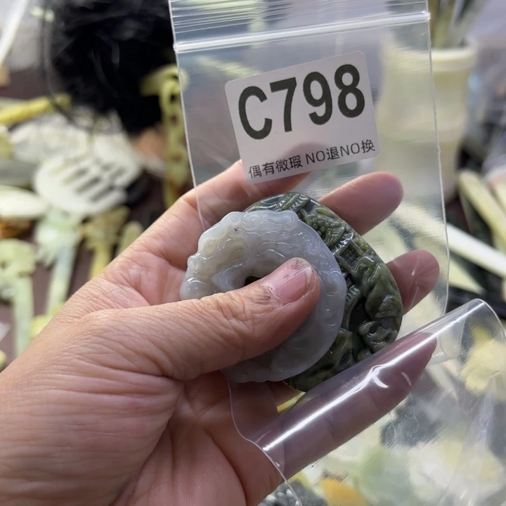 蛇纹石玉发饰合金月*