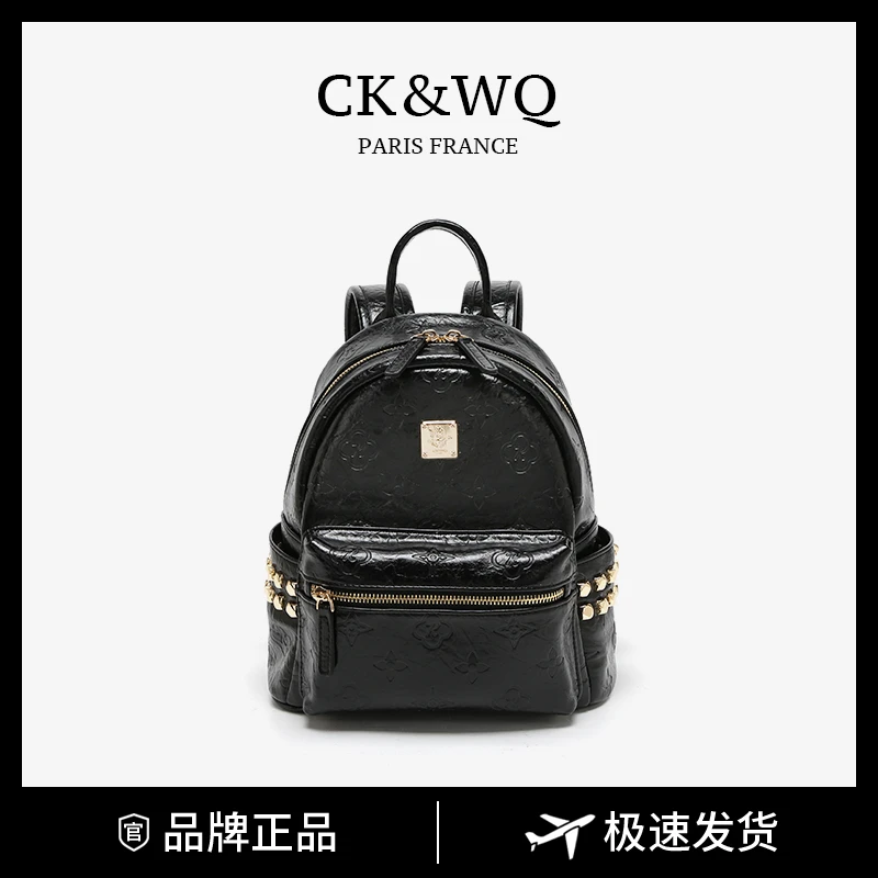 CK&WQ2025上新 简约休闲大容量压花双肩包WQ-5167G