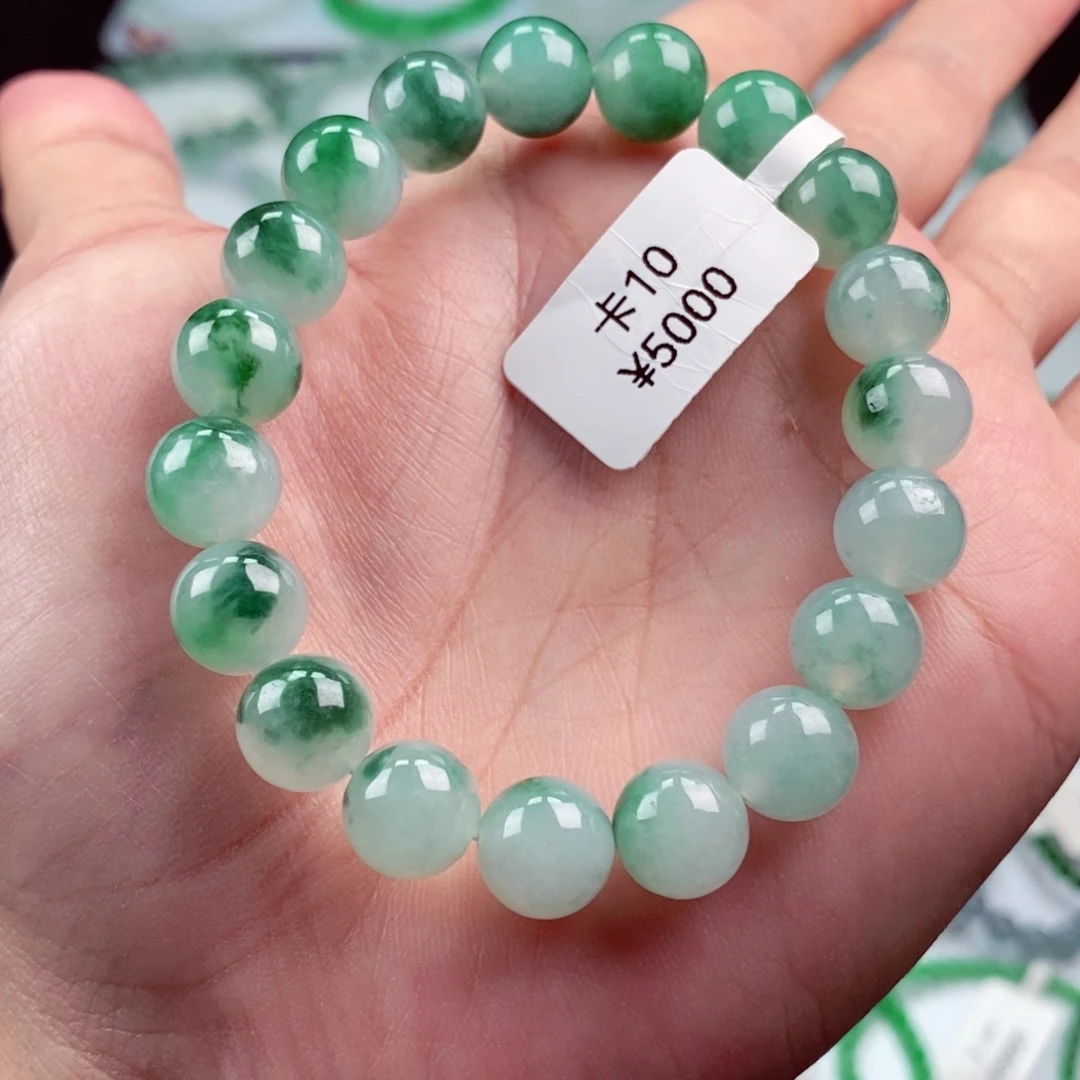 未镶嵌手链翡翠卡10