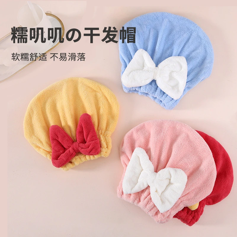 免吹洗头帽可爱干发神器浴帽强吸水速干干发帽公主蝴蝶结洗澡女