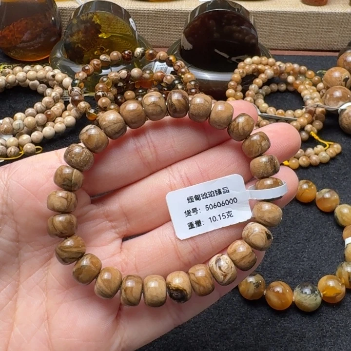 琥珀未镶嵌珠宝奇石9.3mm油根老型单圈