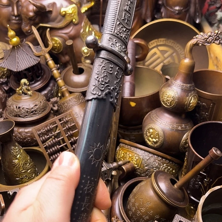 铜12336655999991334