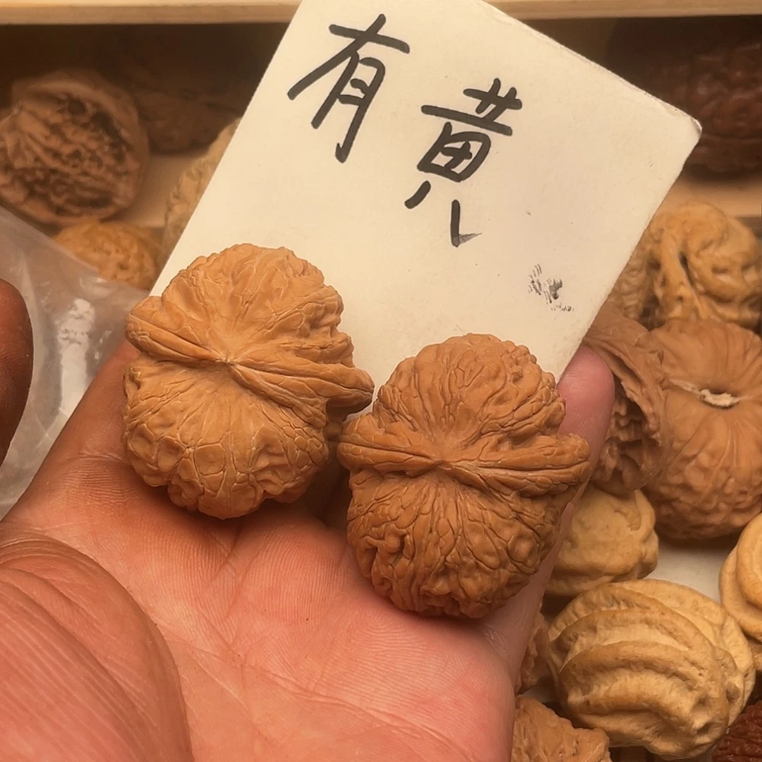 魑***魉吊坠文玩核桃元宝