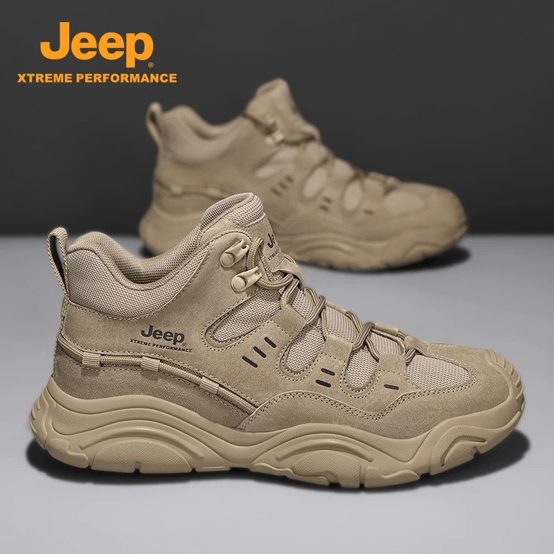JEEP/吉普男鞋秋季新款踢不烂高帮工装靴户外防滑耐磨休闲马丁靴