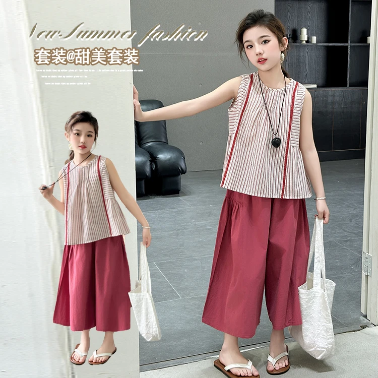 女童短袖套装夏装新款中大童洋气韩版无袖娃娃衫休闲阔腿裤两件套