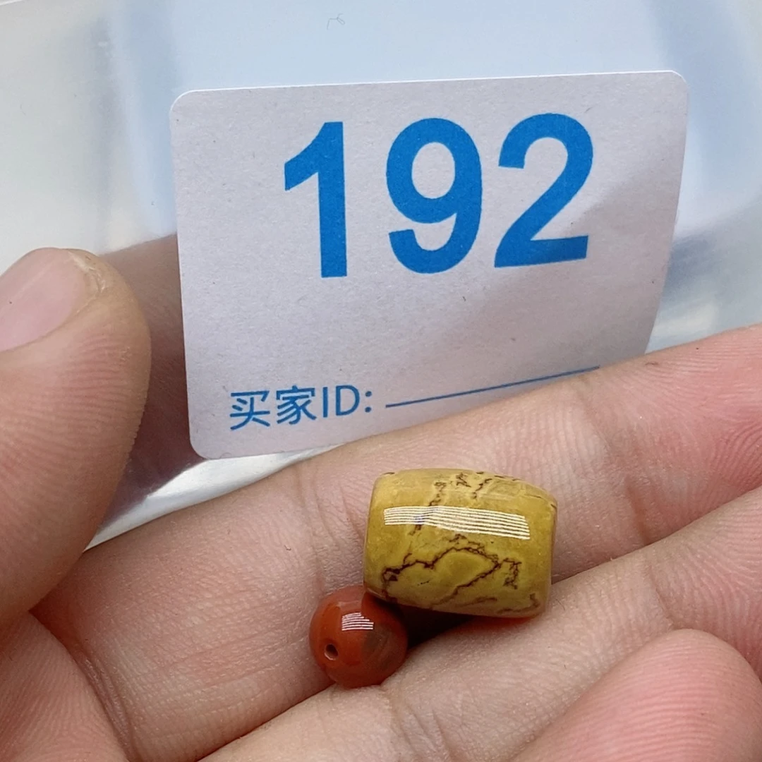 未镶嵌南红玛瑙珠宝奇石