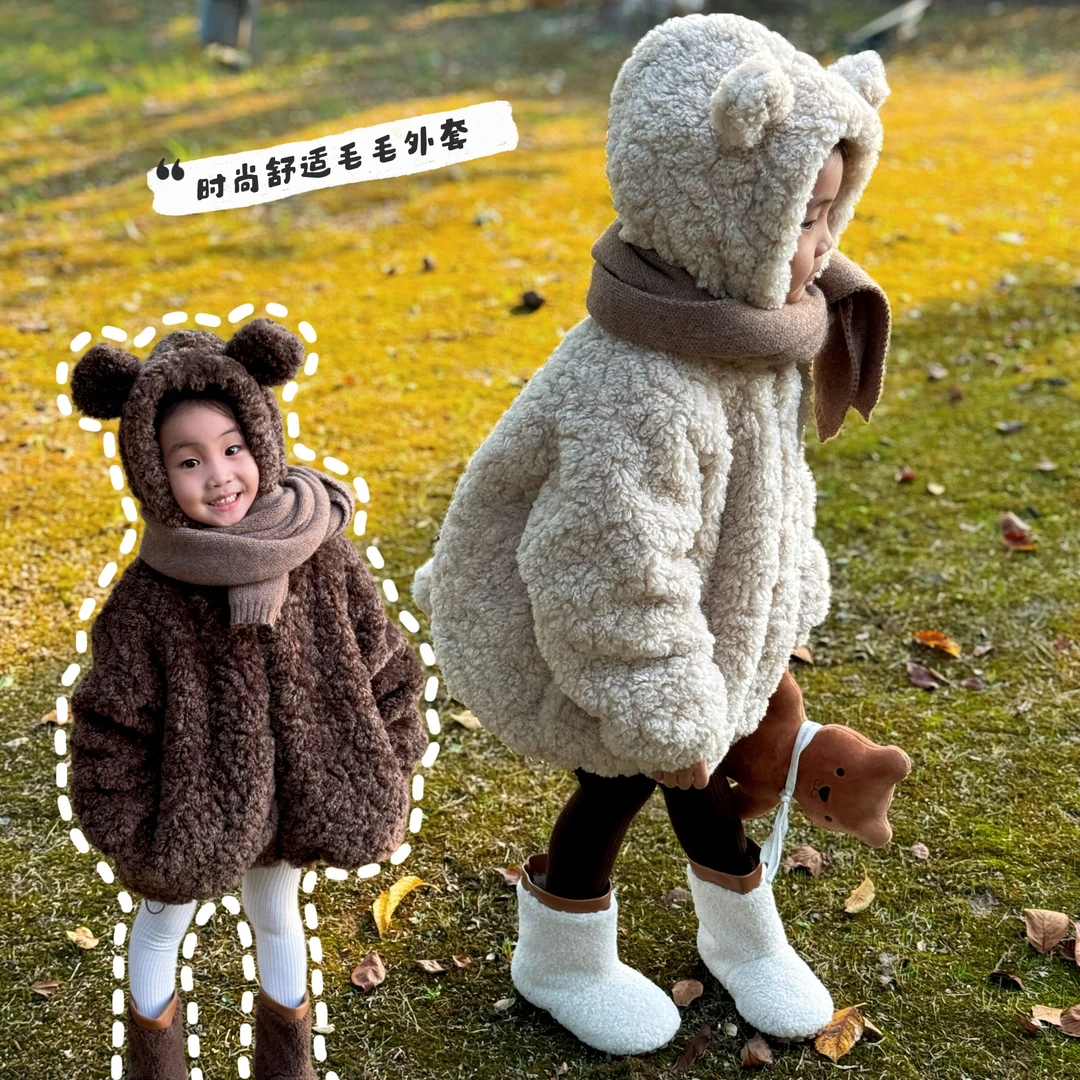 儿童外套2025年新款可爱男女童夹棉加厚连帽毛毛衣洋气宝宝秋冬装