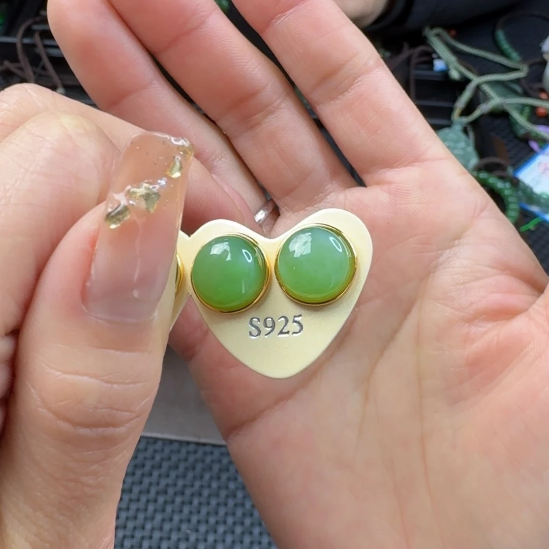 和田玉（碧玉）耳饰银S925镶嵌