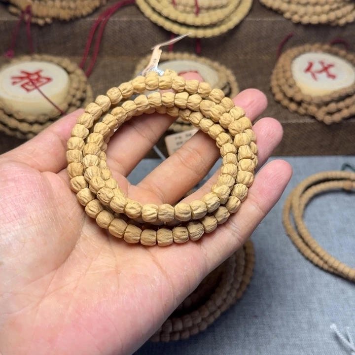 百***铃吊坠柏香籽/百香籽