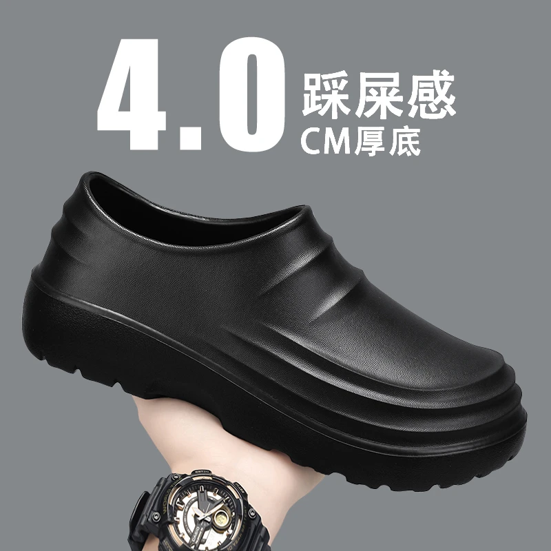 时尚拖鞋男士夏季防滑防水居家外穿休闲厨师鞋护士鞋情侣包头凉鞋