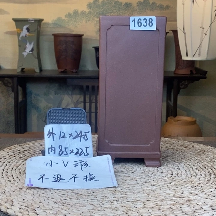 紫砂花盆  瑕疵紫泥内奎签筒1638