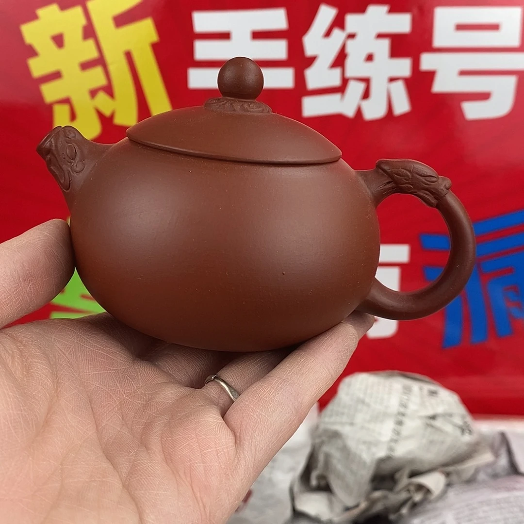茶壶紫砂宜兴紫砂200
