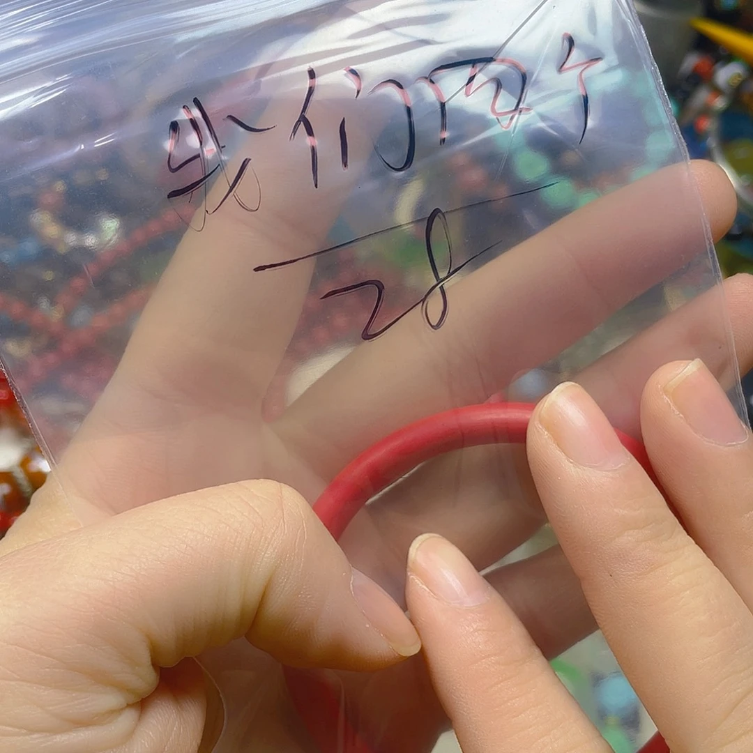 大理石磁石我**个哈哈哈哈哈