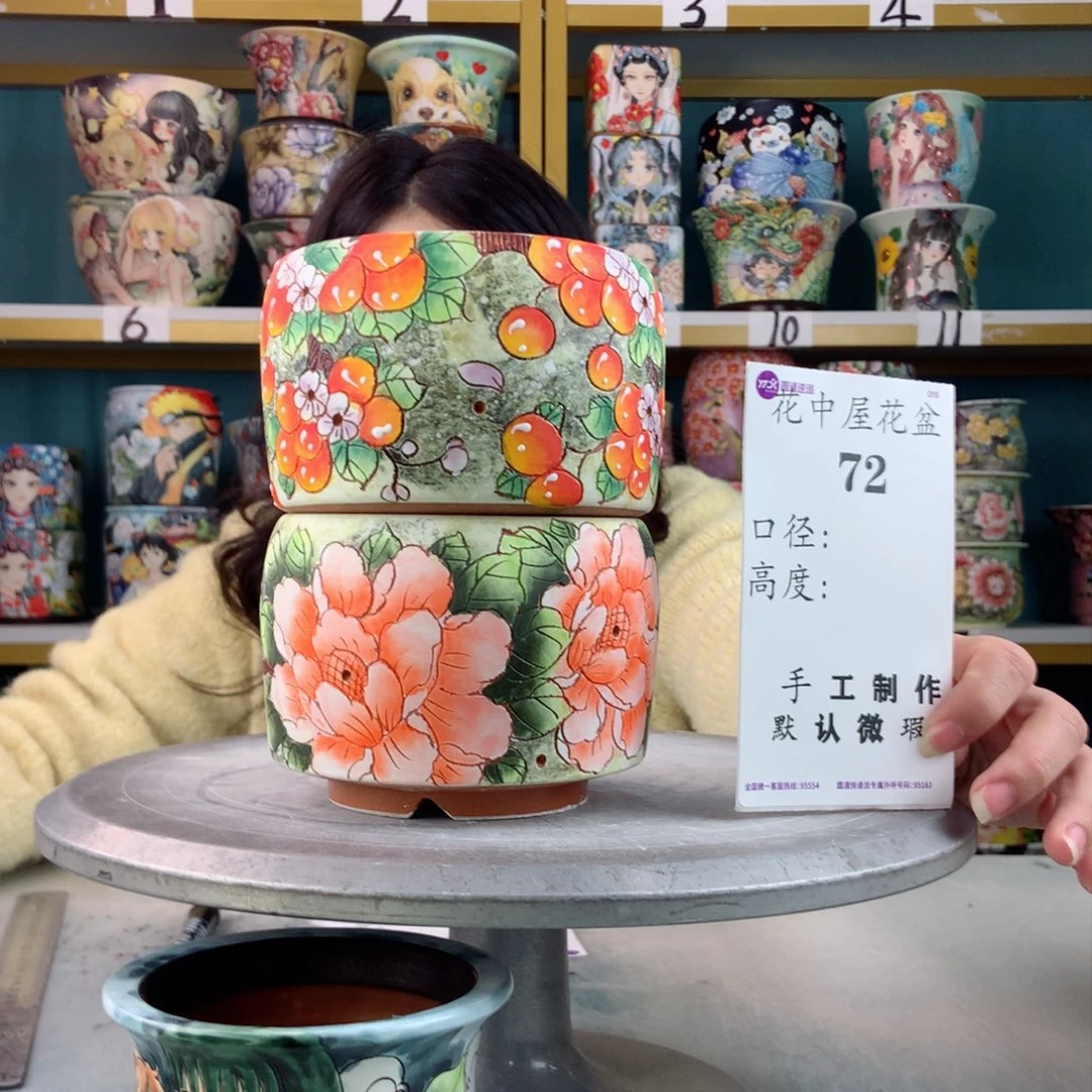 罐景德镇手工瑕疵72