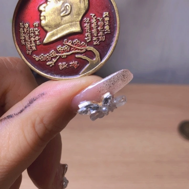 黄铜无直播间专拍章链接