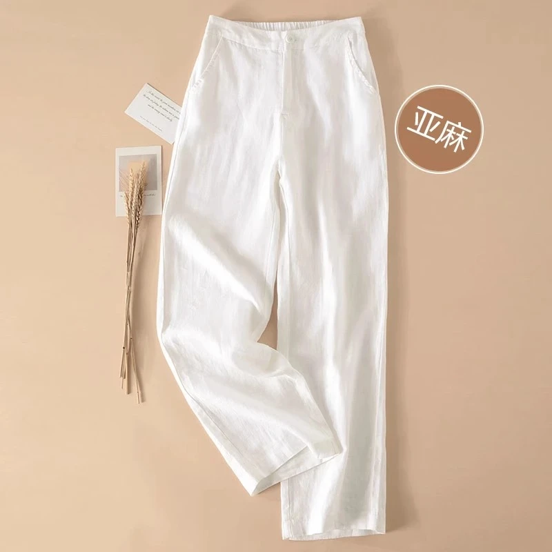 纯色高腰薄款阔腿裤女2025年夏季新款大码胖mm宽松显瘦百搭长裤子
