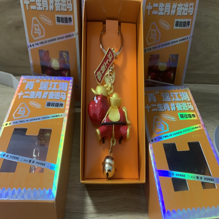 中国邮政 “肖”邀江湖  奋进马生肖萌粒挂件