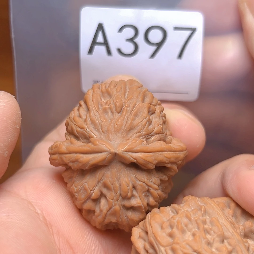 文玩核桃吊坠38白狮子