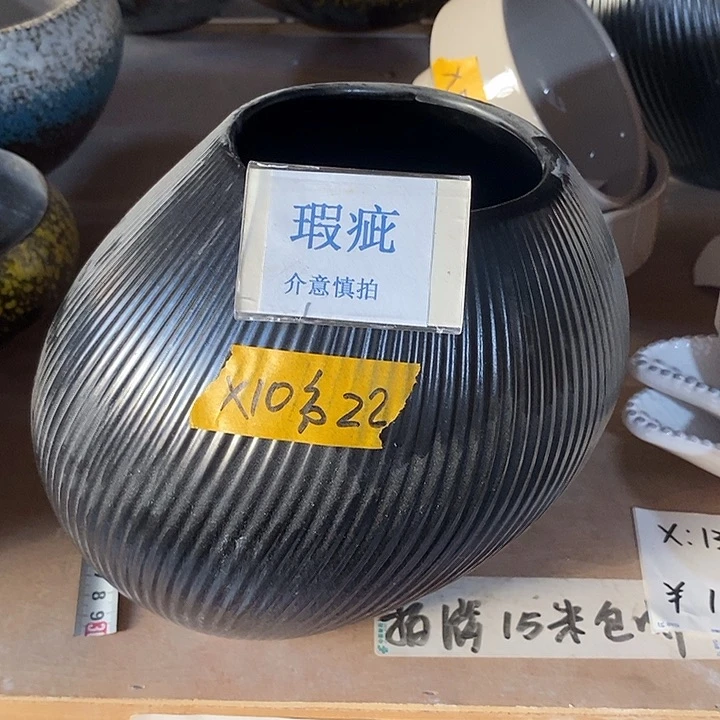 紫砂花盆多肉植物盆瑕疵有孔