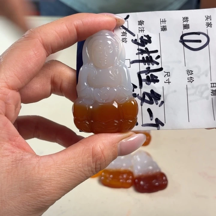 未镶嵌吊坠(不含链)玛瑙/玉髓