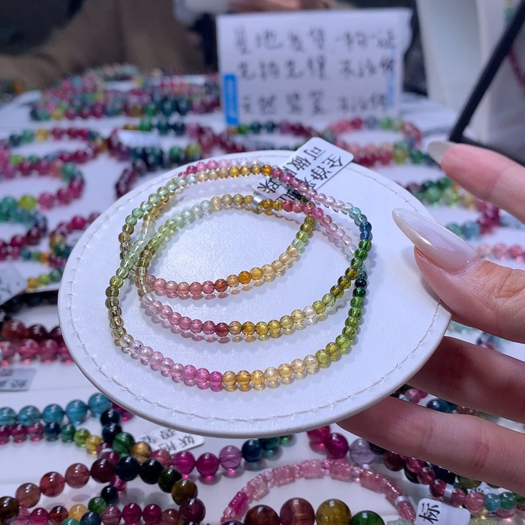 【闪购商品】碧玺手链未镶嵌碧玺